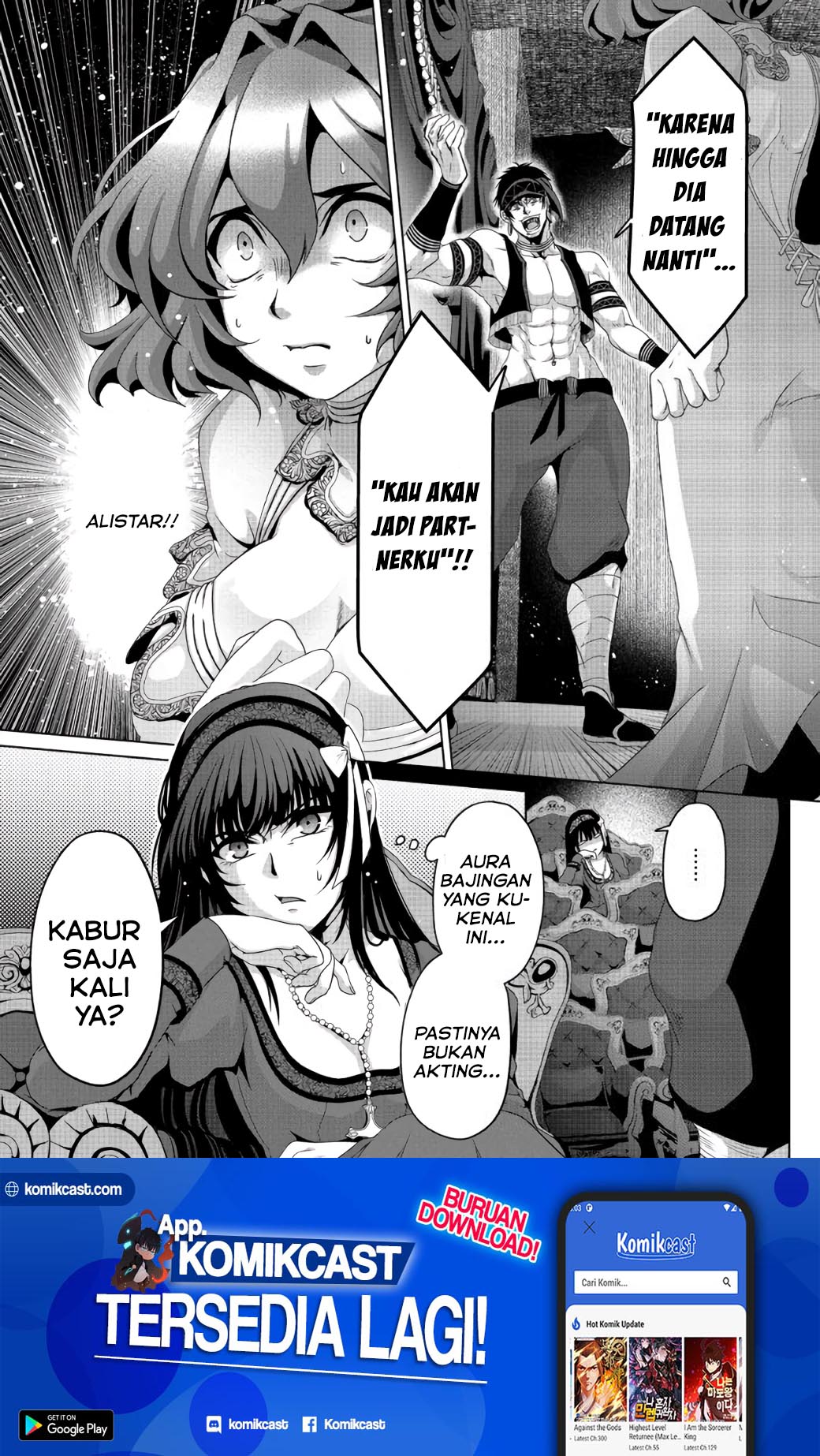 Nise Seiken Monogatari: Osananajimi no Seijo o Uttara Michizure ni Sareta Chapter 06 Gambar 28